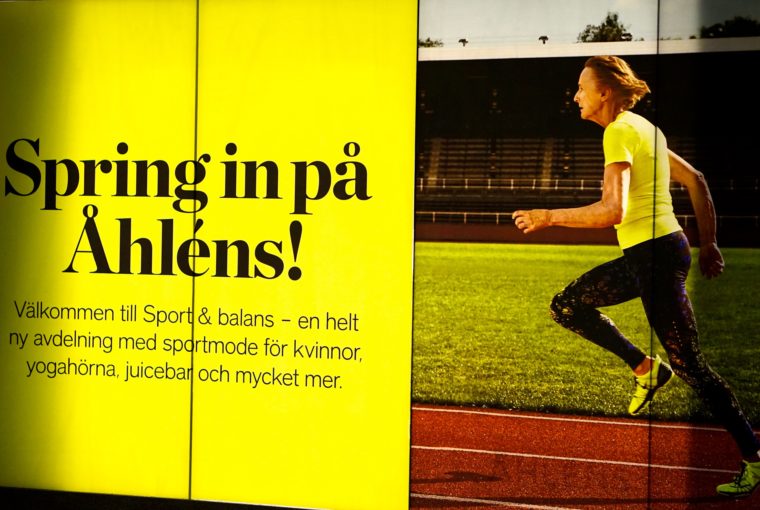 Invigning sport Ahlens